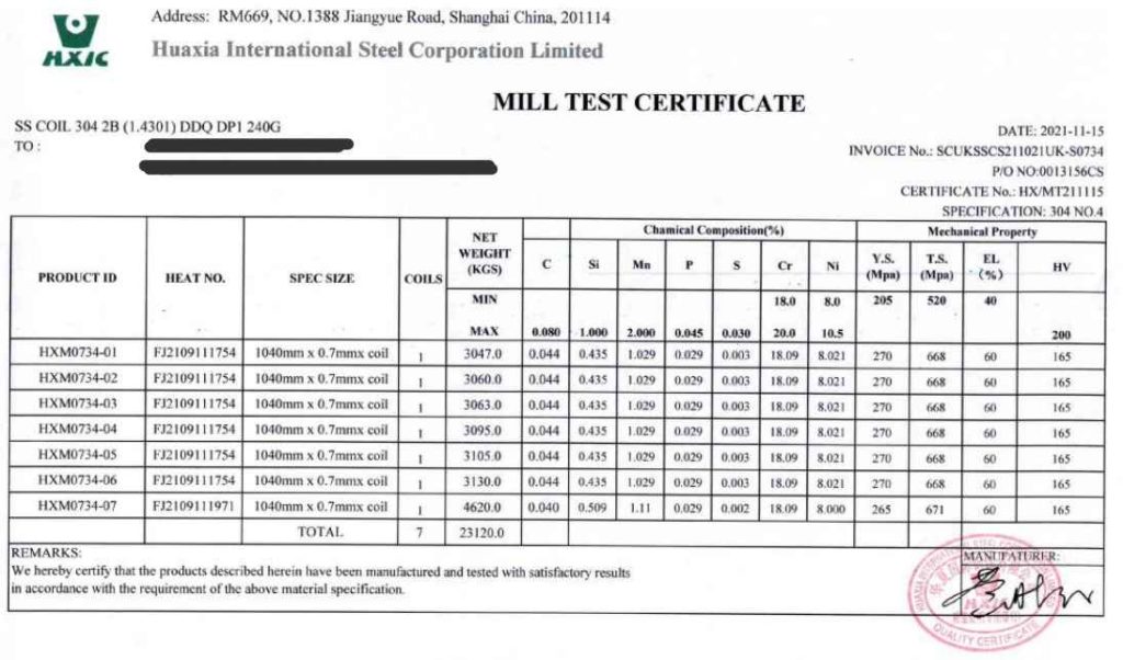 304不锈钢卷，304 2b不锈钢卷钢卷钢卷钢卷钢卷，304不锈，SS 304卷，SS 304卷